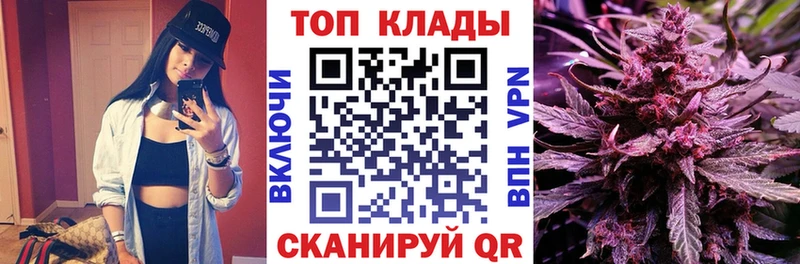 Хочу наркоту Валдай Бошки Шишки  АМФЕТАМИН  Псилоцибиновые грибы  ГАШ  МЕФ  Альфа ПВП 