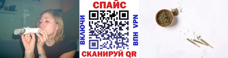 Бутират буратино  Валдай 