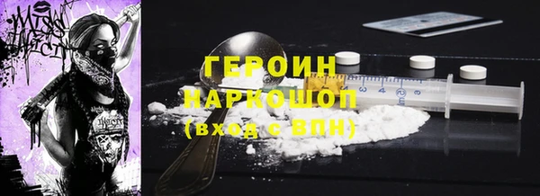 стафф Арсеньев