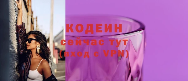 амф Аркадак