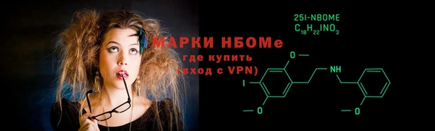 амф Аркадак