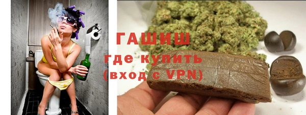 mdpv Армянск
