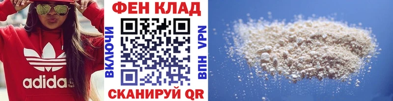 Первитин Декстрометамфетамин 99.9%  Валдай 