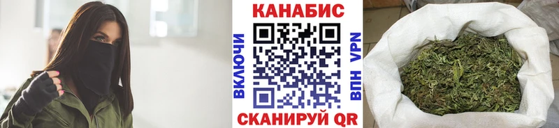 Бошки марихуана MAZAR Валдай